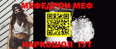 не бодяженный Краснодар