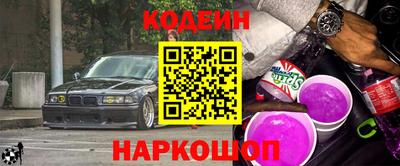 не бодяженный Краснодар