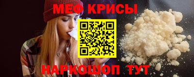 не бодяженный Краснодар