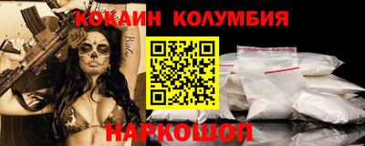 не бодяженный Краснодар