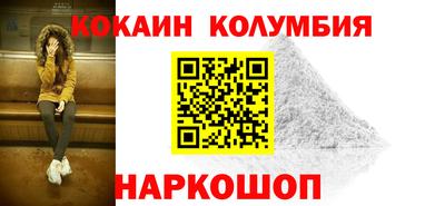 не бодяженный Краснодар
