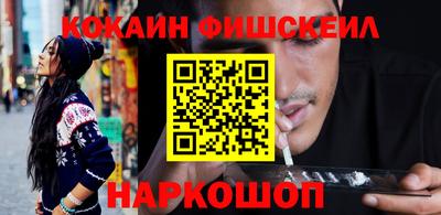 героин Краснознаменск