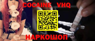 не бодяженный Краснодар
