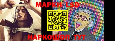 героин Краснознаменск