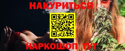 не бодяженный Краснодар