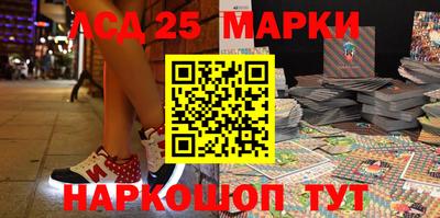 не бодяженный Краснодар