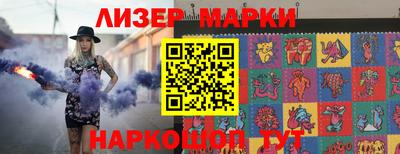 не бодяженный Краснодар