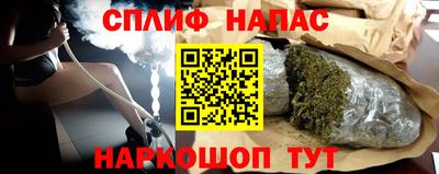 марки nbome Краснокаменск