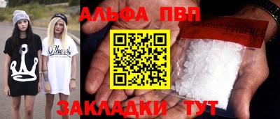 не бодяженный Краснодар