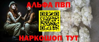 героин Краснознаменск