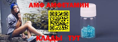 марки nbome Краснокаменск