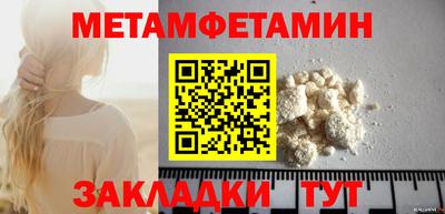 героин Краснознаменск