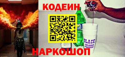 не бодяженный Краснодар