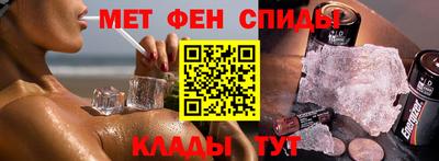 марки nbome Краснокаменск