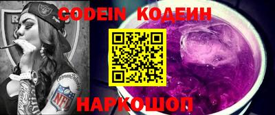 не бодяженный Краснодар