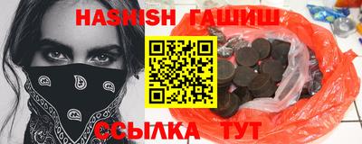 не бодяженный Краснодар