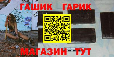 не бодяженный Краснодар