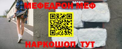 не бодяженный Краснодар