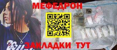 героин Краснознаменск