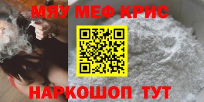героин Краснознаменск