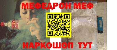 не бодяженный Краснодар